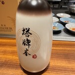 避風塘 みやざわ - 