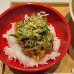 上方レインボー - 