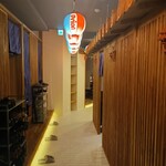 地鶏と沖縄琉球しゃぶしゃぶ 個室居酒屋 くろ凪 - 