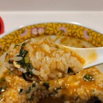 上方レインボー - 