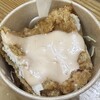 きさらぎのチキンナンバン屋 - カップでナンバン　400円