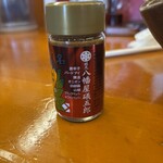 麺場 田所商店 - 