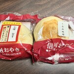 ツルヤ - 料理写真: