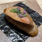 薪焼 かけはし - 