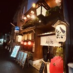古民家個室居酒屋 慶次 - 