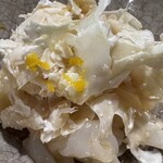 薪焼 かけはし - 