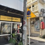 ポーたま 牧志市場店 - イートインエリアはこちら。
