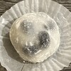 和菓子処おおいし - 料理写真:黒豆大福