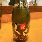 湯島天神下 すし初 - 