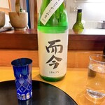 湯島天神下 すし初 - 