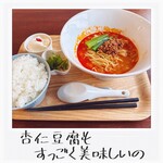 ニューリッキー - 