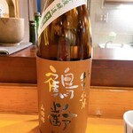 湯島天神下 すし初 - 