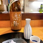 湯島天神下 すし初 - 