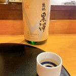 湯島天神下 すし初 - 