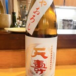 湯島天神下 すし初 - 