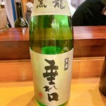 湯島天神下 すし初 - 