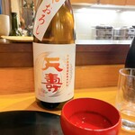 湯島天神下 すし初 - 