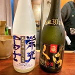 湯島天神下 すし初 - 