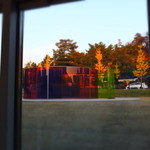 Fusion21 - お店：Fusion21