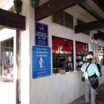 Waikiki Beachside Bistro  - 