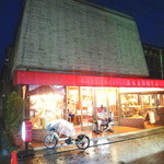 ブランジェ浅野屋 軽井沢旧道本店 - 外観