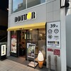 ドトールコーヒーショップ 札幌時計台通店
