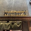 RAMEN and TSUKEMEN Number.6