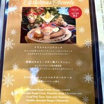 CAFE & BAR LAMP AND BELL - クリスマススイーツプレート
