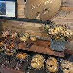 CAFE & BAR LAMP AND BELL - アルテスタンドのヴィーガンスイーツ