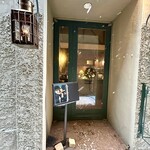 CAFE & BAR LAMP AND BELL - 入口