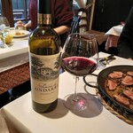 アロセリア ラ パンサ - Ondarre Reserva 2019