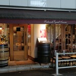 アロセリア ラ パンサ - 外観