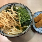 まことうどん - 