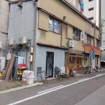 コムカフェ 三八屋 - 