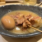 吾愛人 - 