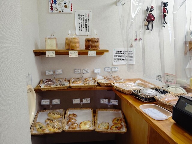 パン小屋 ラント - 鶴形（パン）の写真