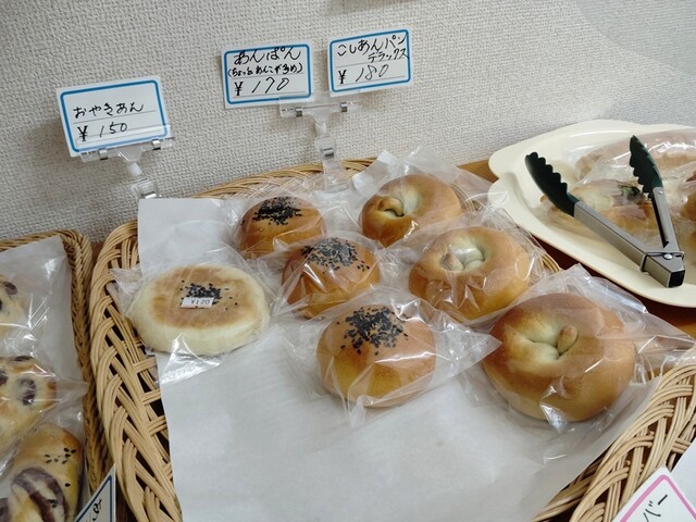 パン小屋 ラント - 鶴形（パン）の写真