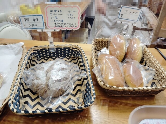 パン小屋 ラント - 鶴形（パン）の写真