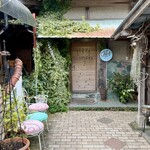 村のピザ屋 カンパーニャ - 外観