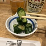 リンカーン食堂 - 