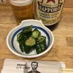 リンカーン食堂 - 