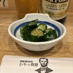 リンカーン食堂 - 