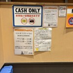 リンカーン食堂 - 