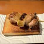 炭火焼鳥さかもり北新地 - 