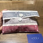 ブーランジェリー オンニ - 