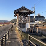 ブロート屋 - 近くの展望台