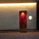 やきとり勝春 - 外観