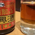 崎陽軒 中華食堂 - 