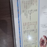 沖縄やんばるアグーしゃぶしゃぶ 嘉福 - 