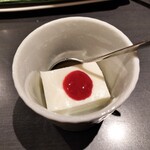 北の家族 - 